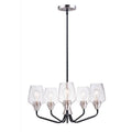 Chandelier, by Maxim