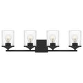 Matte black vanity light, by Quoizel, for bathroom
