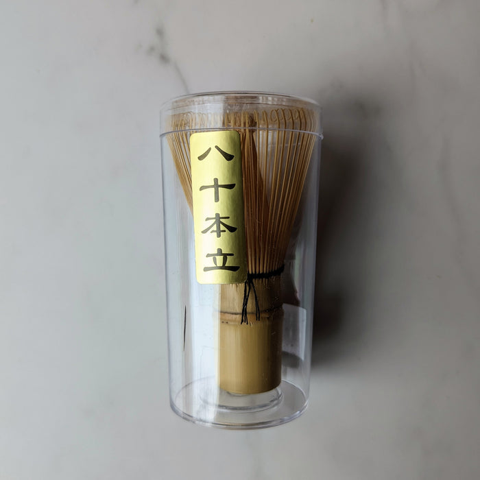 Bamboo Matcha Japanese Whisk | Chasen