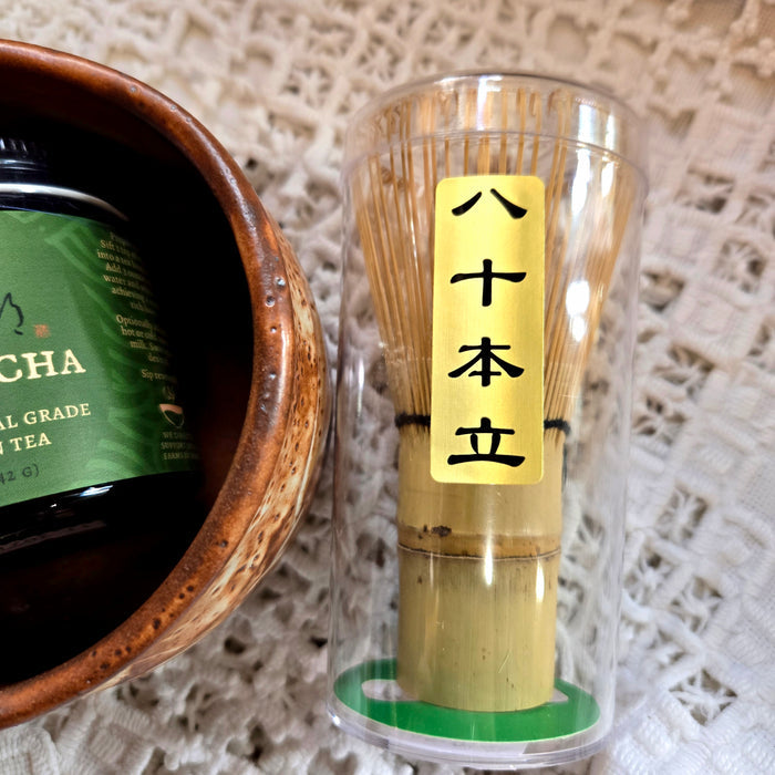 Ceremonial Matcha Gift Box