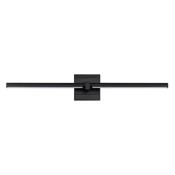 Wall sconce, by ET2, for hallway or living room