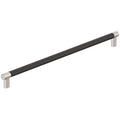 Open Box - Amerock BP54042G10ORB - Pulls Cabinet Hardware