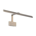 Brushed nickel wall sconce, by WAC, for hallway or living room