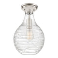 Brushed nickel semi-flush mount ceiling light, by Quoizel, for hallway, bedroom, or entryway