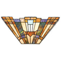 Wall sconce, by Quoizel, for hallway or living room