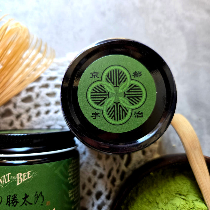 Uji Matcha | Ceremonial Grade Pure Green Tea