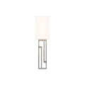 Brushed nickel finish wall sconce, by Modern Forms, for hallway or living room